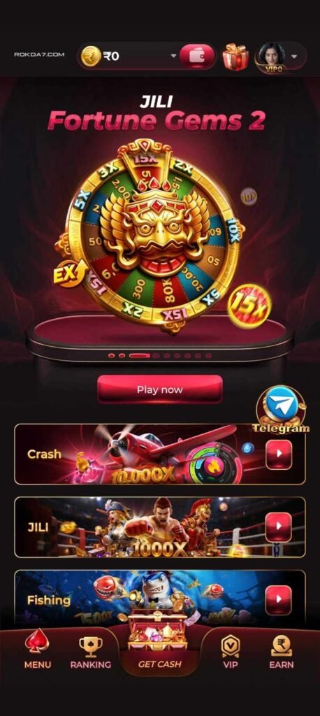 Rokda7 Game App