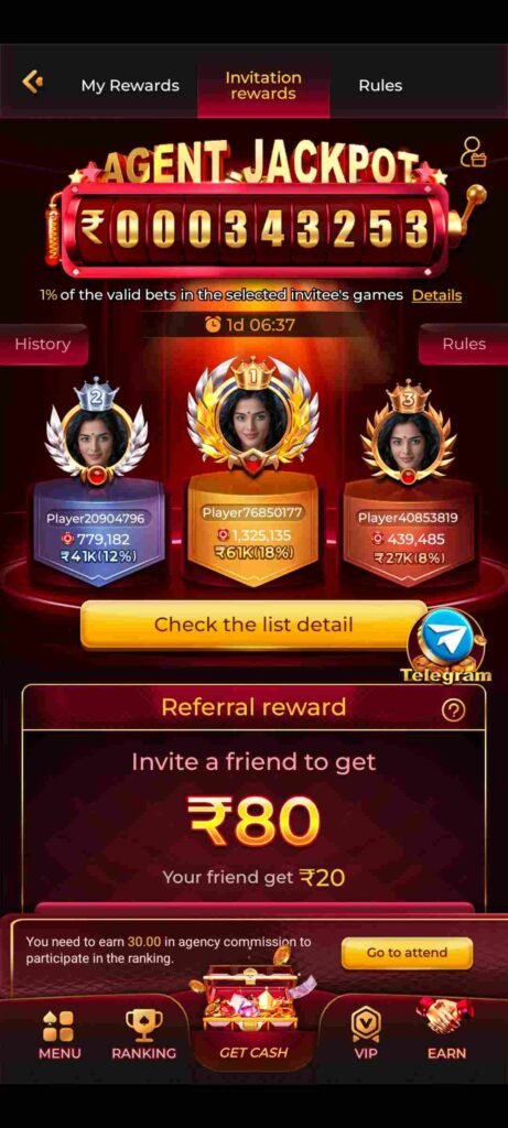 Rokda7 Game App