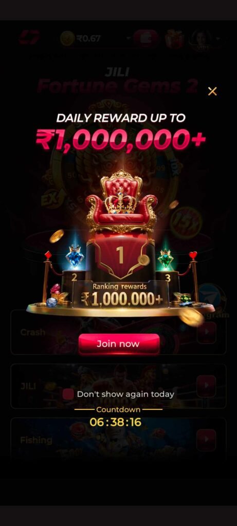 Rokda7 Game App